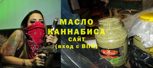 винт Баксан